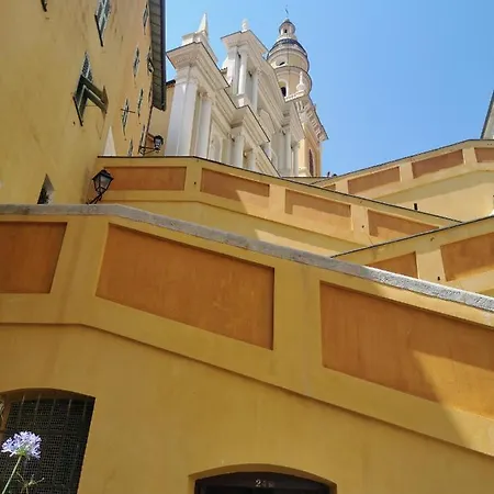 Апартаменти Casa *